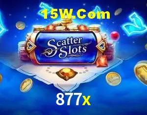Exclusive Offers 877x