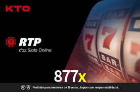 Experimente o Login Seguro Premium no 877x