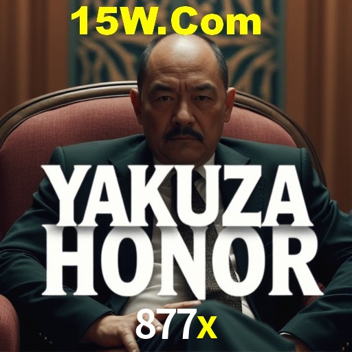 877x