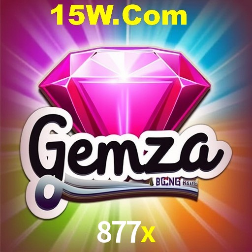 Exclusive Offers 877x